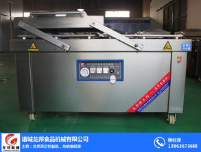 龍邦食品機械公司 自動真空包裝機價格表與高清展示