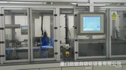 全自動(dòng)血糖試紙貼膜機(jī) 技術(shù)、價(jià)格及供應(yīng)商全解析