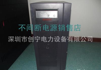 山特UPS電源3C20KS不間斷電源設(shè)備的技術(shù)開發(fā)與銷售策略探析