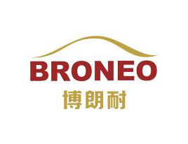 攜手共贏 深圳萬戶與博朗耐簽約企業(yè)官網(wǎng)建設(shè)項(xiàng)目，助力不間斷電源設(shè)備技術(shù)開發(fā)與銷售